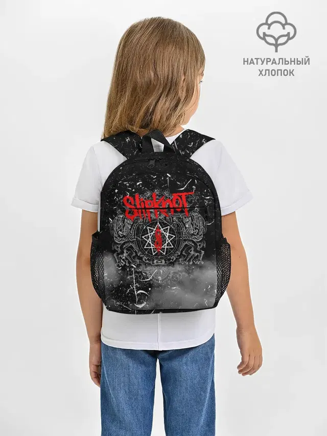 Slipknot Grunge Rock | СЛИПКНОТ