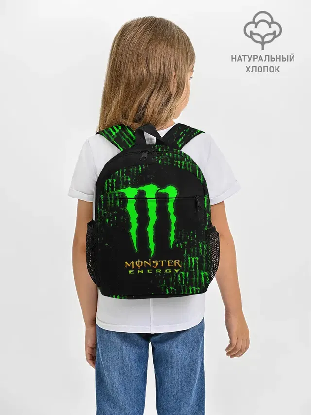 MONSTER ENERGY NEON | МОНСТЕР НЕОН