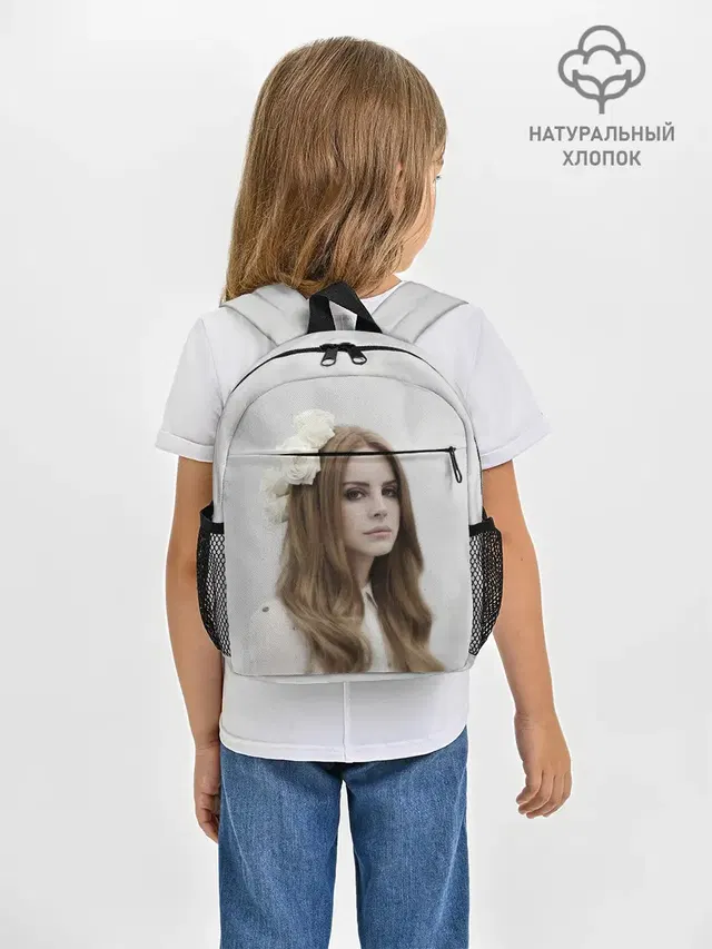 Рюкзак детский с принтом «Lana Del Rey — Нежная Ланочка»