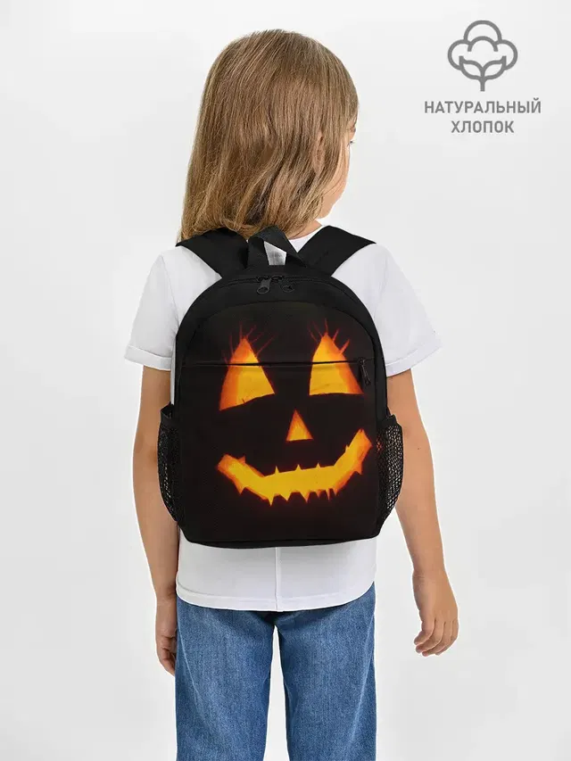 helloween | pumpkin jack