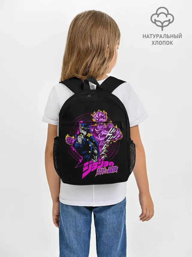 Рюкзак детский с принтом «ДжоДжо — Джотаро Куджо - JoJos Bizarre Adventure»