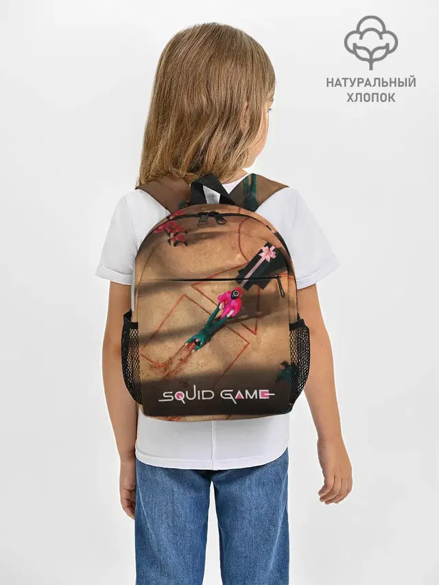 Игра в Кальмара Обложка