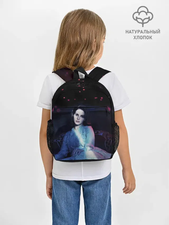 Рюкзак детский с принтом «Lana Del Rey — Нежная Лана»
