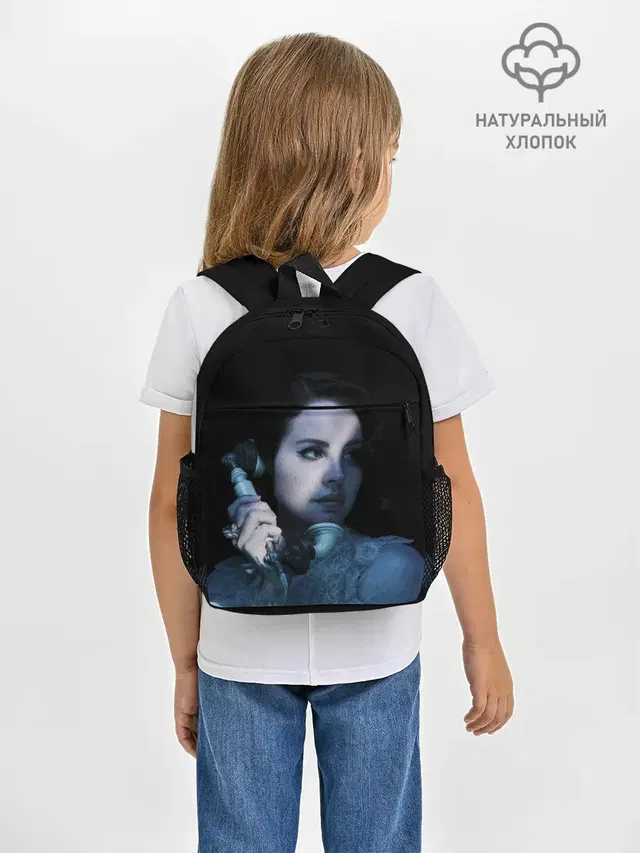 Рюкзак детский с принтом «Lana Del Rey — Лана с телефоном»