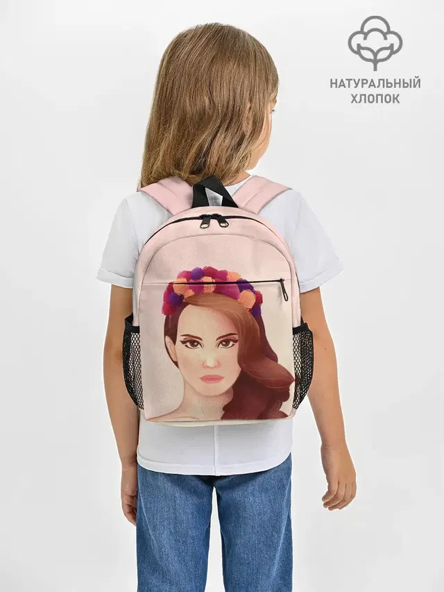 Рюкзак детский с принтом «Lana Del Rey — Painted Lana»