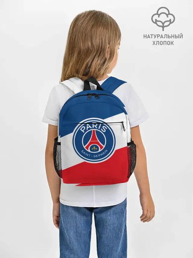 Рюкзак детский с принтом «ПСЖ — Paris Saint-Germain FC»
