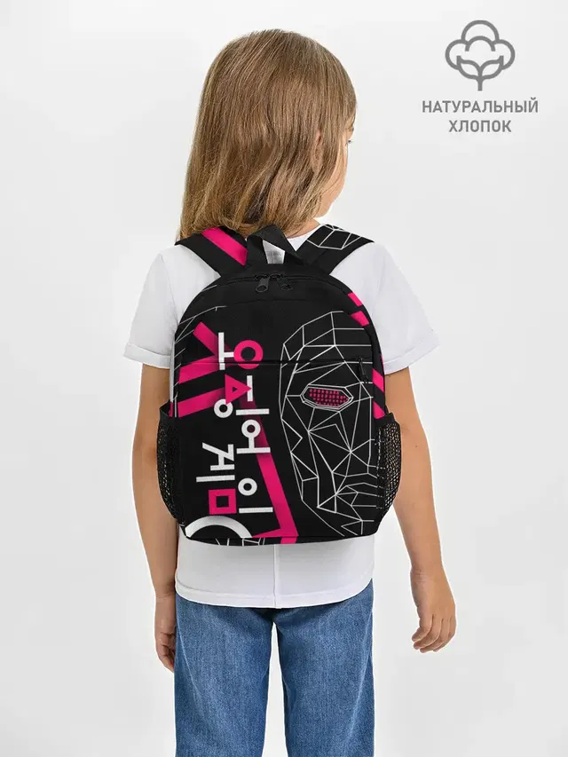 Игра в кальмара - маска Ведущего