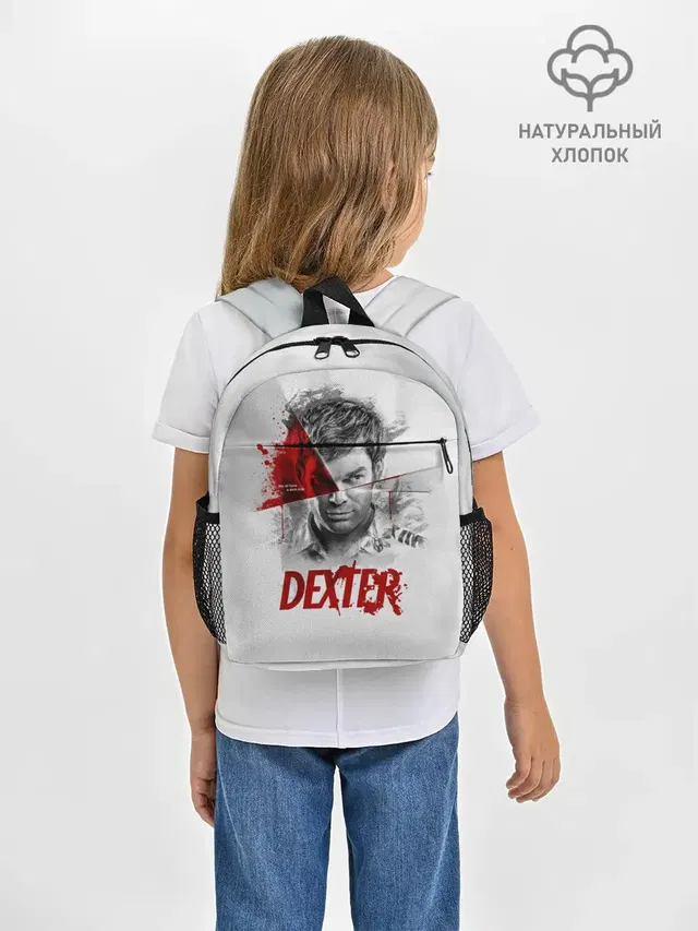 Рюкзак детский с принтом «Декстер — Dexter Правосудие Декстера»