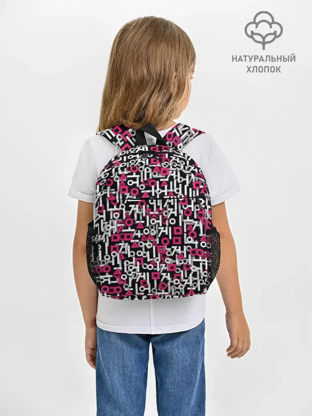 Узор из Игры в кальмара
