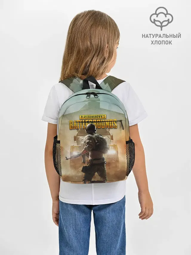 PUBG СОЛДАТ В ШЛЕМЕ | ПАБГ