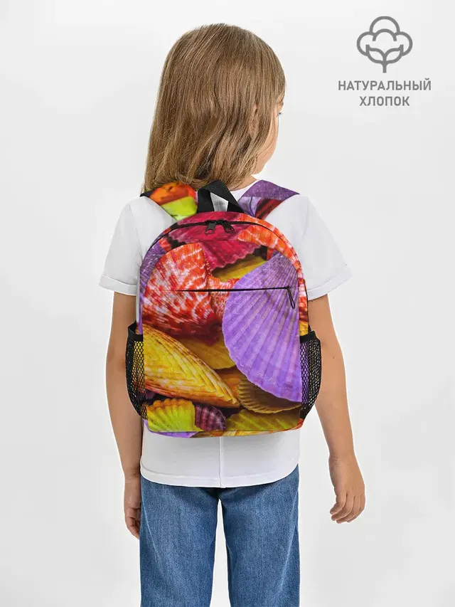 Рюкзак детский с принтом «Природа — Разноцветные ракушки multicolored seashells»