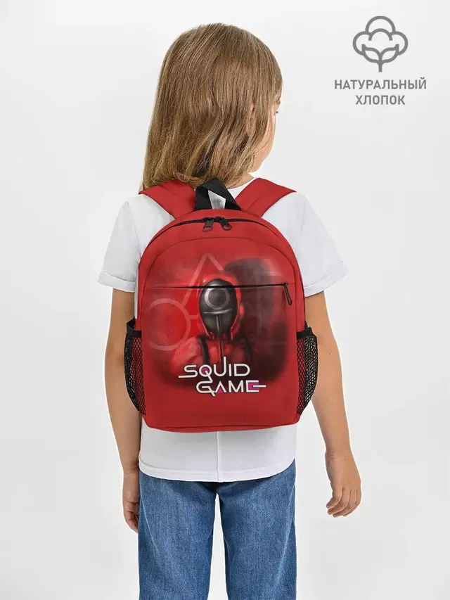ИГРА В КАЛЬМАРА | КРУГ