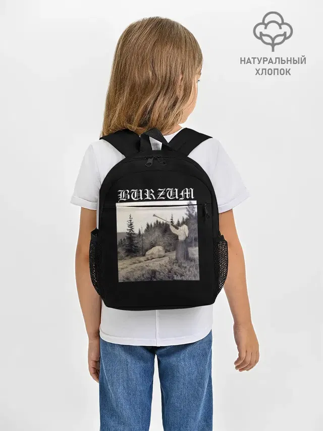 Рюкзак детский с принтом «Разный рок — Burzum — Filosofem»