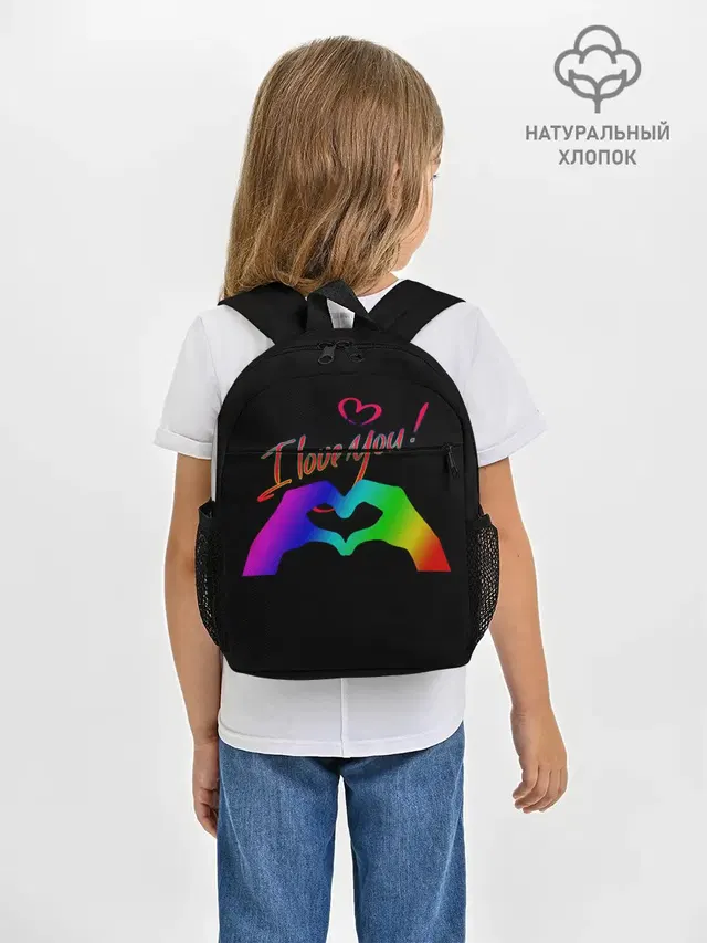 Праздники