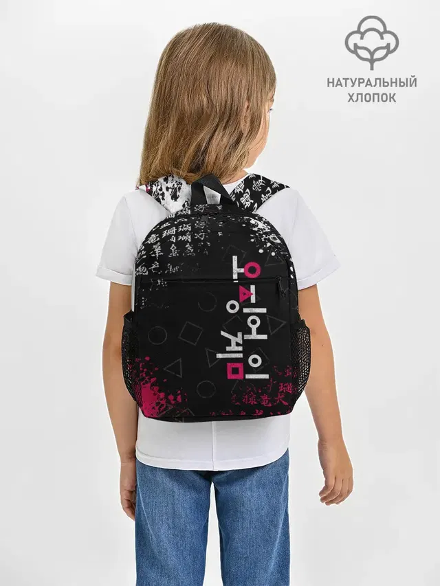 ИГРА В КАЛЬМАРА БРЫЗГИ КРАСОК / ИЕРОГЛИФЫ