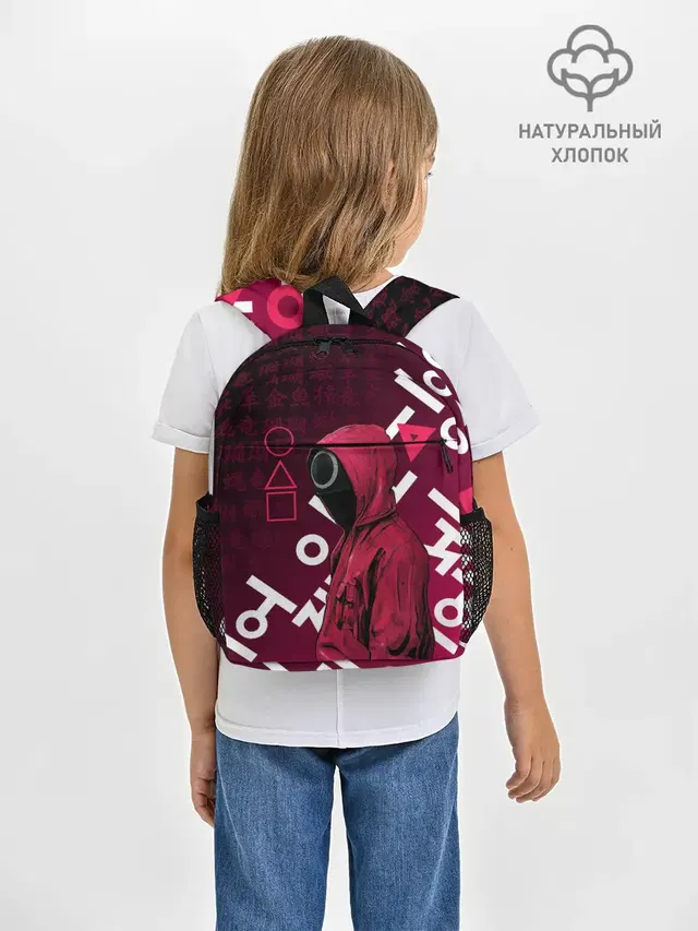 ИГРА В КАЛЬМА, УЗОР ИЕРОГЛИФЫ
