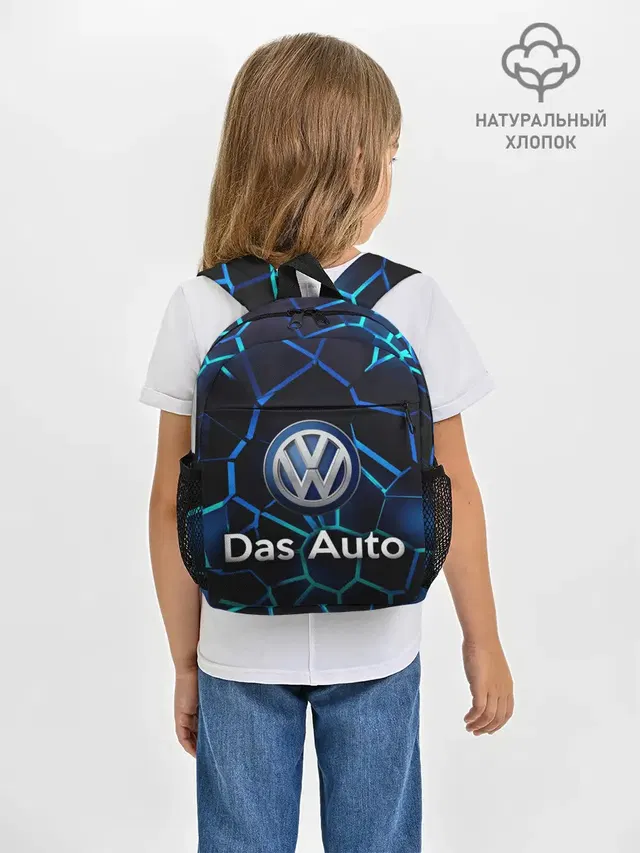 Рюкзак детский с принтом «Volkswagen — Volkswagen слоган Das Auto»
