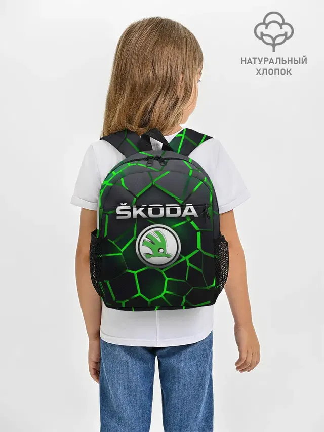 Рюкзак детский с принтом «Skoda — Skoda 3D плиты с подсветкой»