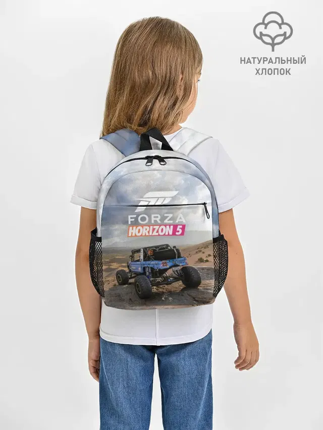 Рюкзак детский с принтом «Forza Horizon — Forza Horizon 5»