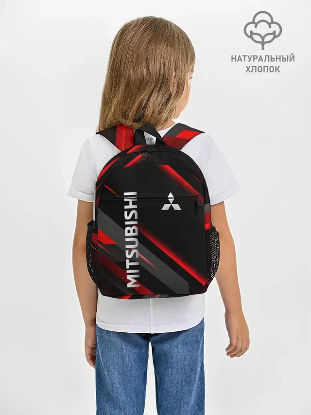 Геометрия митсубиси
