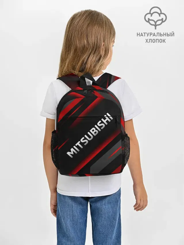 Митсубиси геометрия