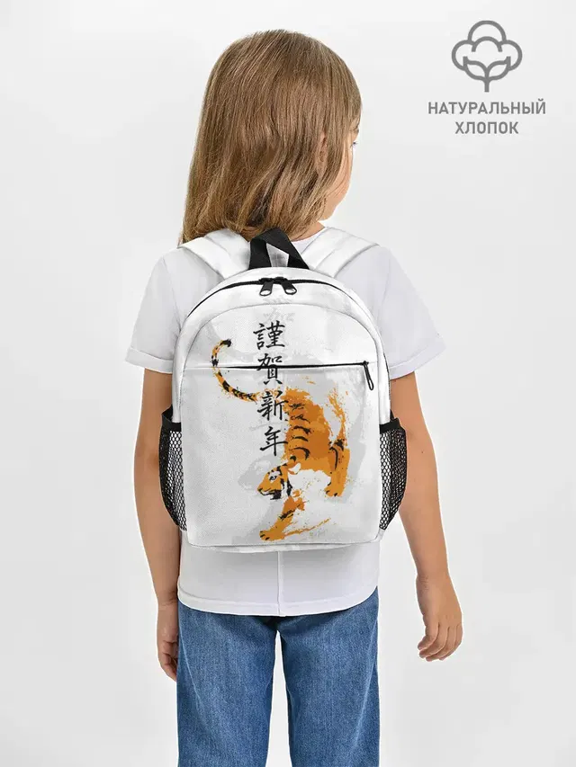 Китайский тигр