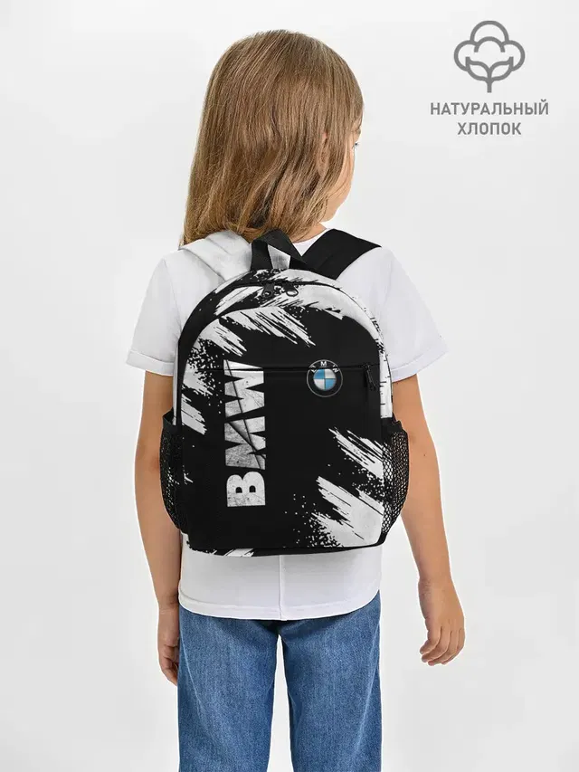 BMW GRUNGE | БМВ ГРАНЖ