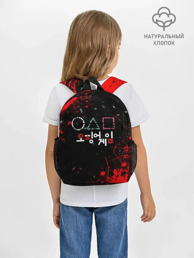 Игра в кальмара брызги крови