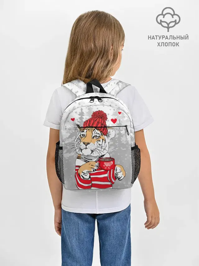 Тигр с чашкой кофе