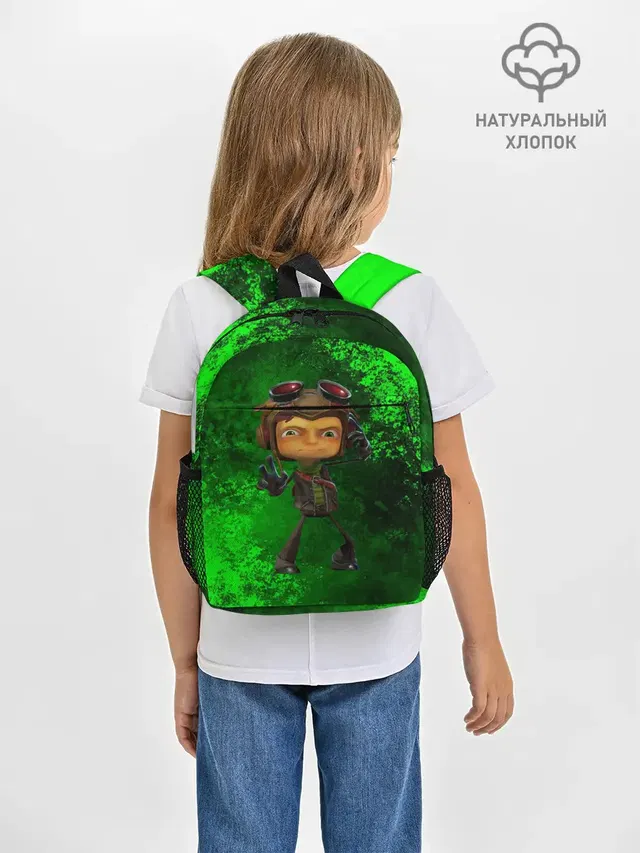 Рюкзак детский с принтом «Psychonauts — Psychonauts 2 — Распутин»