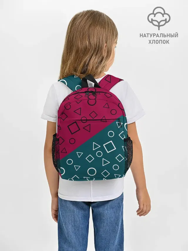 Игра в кальмара