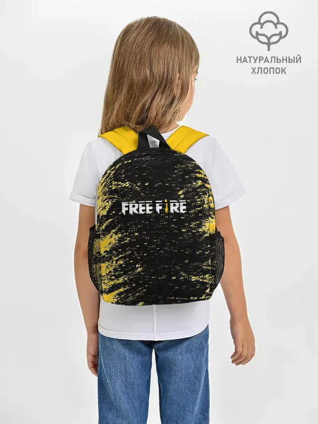 Рюкзак детский с принтом «dagger — Garena Free Fire - День Booyah.»