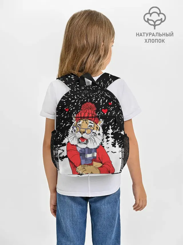 Тигр в красном