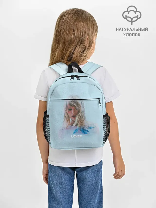 Рюкзак детский с принтом «Taylor Swift — TS Lover»
