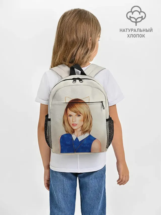Рюкзак детский с принтом «Taylor Swift — Киска Тейлор»