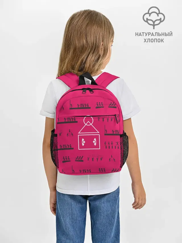 Игры на стене