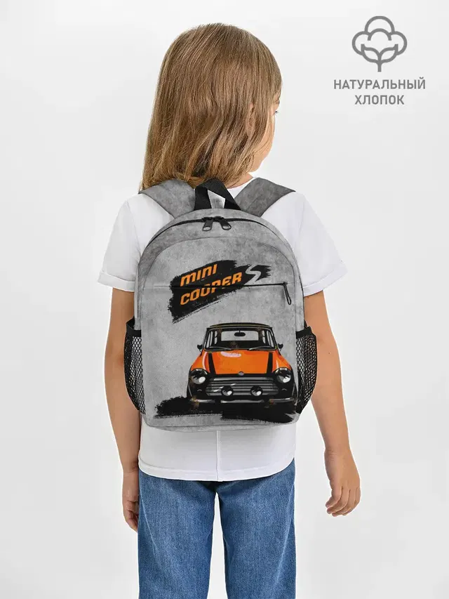 Maшина Mini