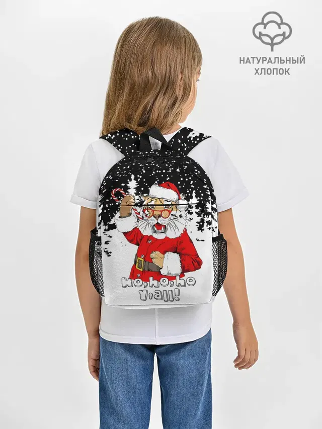 Тигр в шубе Санта Клауса