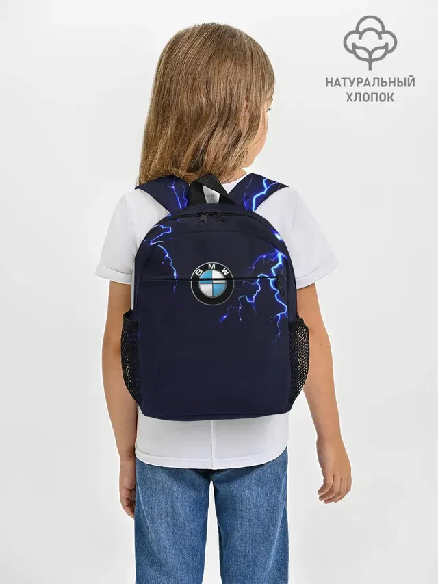 BMW разряд молнии.