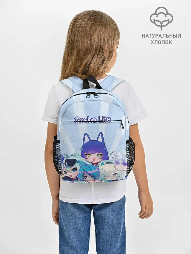 Рюкзак детский с принтом «Gacha Club — Gacha Club Character»