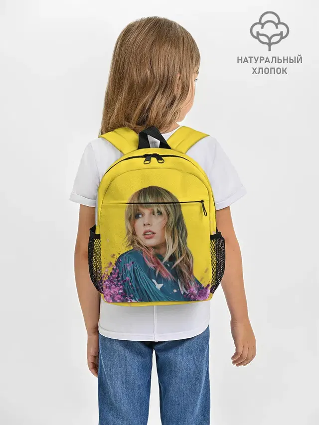 Рюкзак детский с принтом «Taylor Swift — Красотка Тейлор»