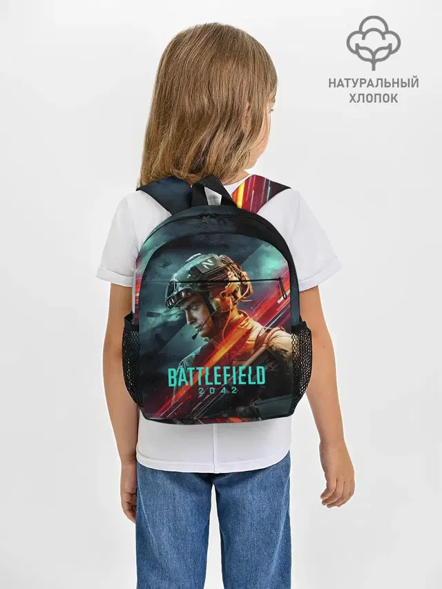 Рюкзак детский с принтом «Battlefield 2042 game art»
