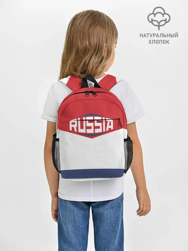Russia