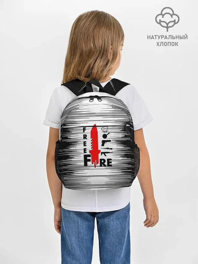 Рюкзак детский с принтом «Frying pan — Free Fire Фри Фаер,»