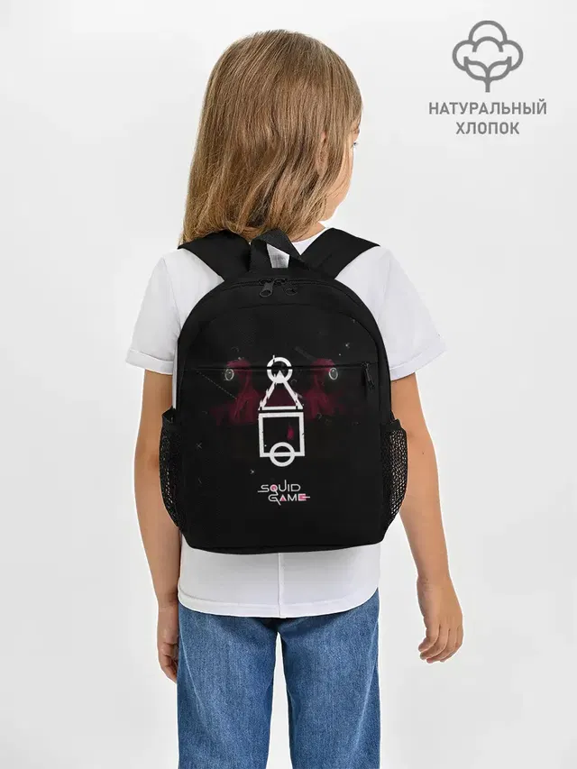 ИГРА В КАЛЬМАРА СИМВОЛЫ | SQUID GAME