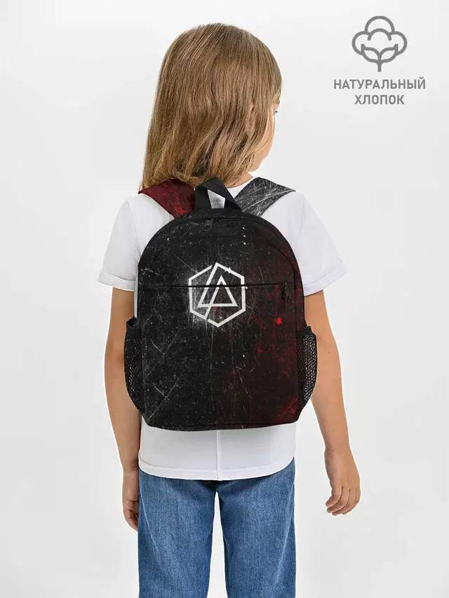 Рюкзак детский с принтом «Hexagon — Linkin Park Logo»