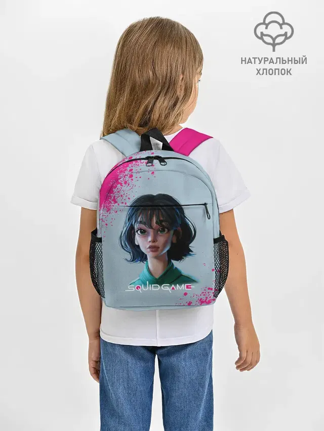 067 | Розовые брызги