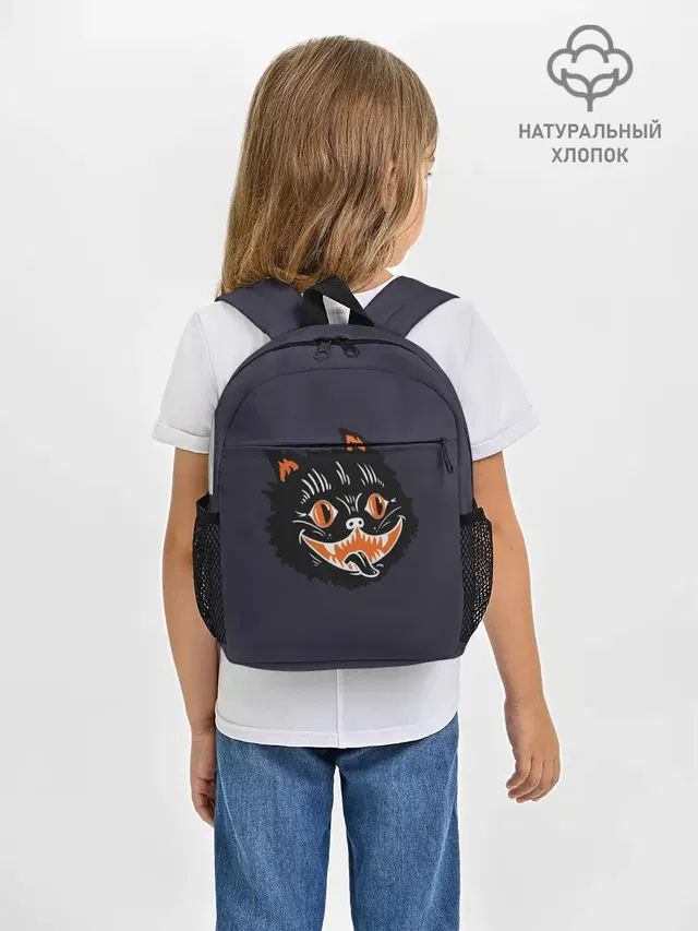 Одержимый кот