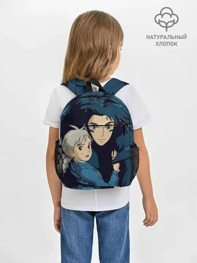 Рюкзак детский с принтом «Студия GHIBLI — Ходячий замок Софи и Хаул летят»