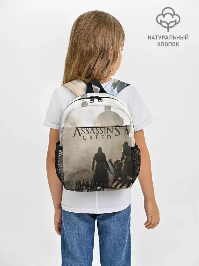 Рюкзак детский с принтом «ASSASSINS CREED, игра»